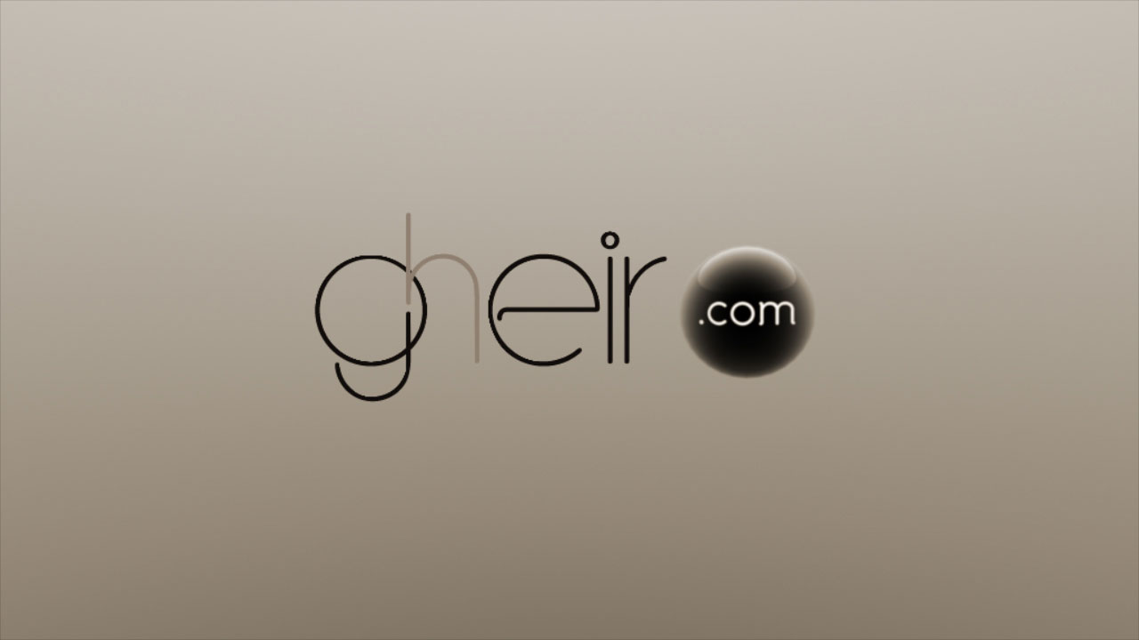 Gheir 3D logo animation 1