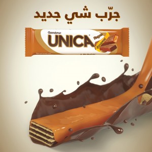 Unica caramel